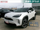 プレちなホワイトパールマイカのヤリスクロス入荷しました。