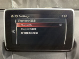 Bluetoothに接続することで、スマートフォンに入っている音楽アプリを車内で楽しめたり、通話が出来ます♪