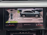 自車の周囲に障害物が無いか確認出来る3Dサラウンドビュー機能が備わっておりますz。