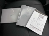 【メンテナンスノート・取扱説明書】過去の整備状況や、車両の取り扱い方法が分かります。