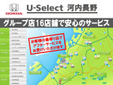 整備工場も完備しておりますので、メンテナンスもお任せください!