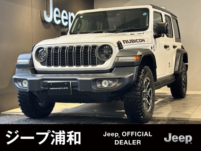 ラングラー アンリミテッド ルビコン 4WD 
