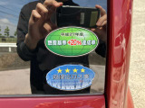 展示車輛以外にも各支店の在庫がご覧にいただけます!国産の軽自動車や普通車、バンなどをメインに取り扱っております!