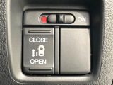 【パワースライドドア】スマートキーや運転席のスイッチでスライドドアの開閉が可能♪電動だから力を入れてドアを開ける必要が無く、小さいお子様でも、重い荷物を持っている時もラクに開け閉めできます♪
