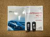 定期的にメンテナンスをしっかりと受けておりクルマの使用履歴が分かるのも安心ポイントですよね♪ディーラーならではの良質車がご提供できる理由です!