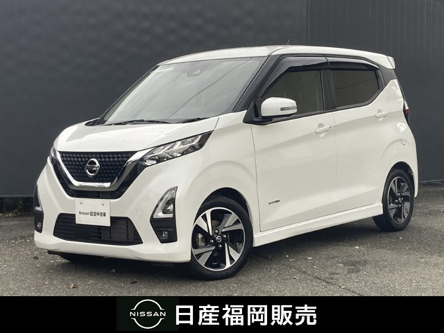デイズ ハイウェイスター Gターボ プロパイロットエディション 