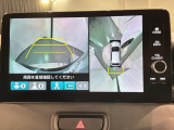 全方位モニターがついています! 車の周囲を360&deg;安全確認できるので、普段の駐車はもちろんの事、縦列駐車や幅寄せの際にも活躍してくれますよ。