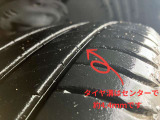 タイヤ溝はセンターで4.4mmです(新品約8mm)