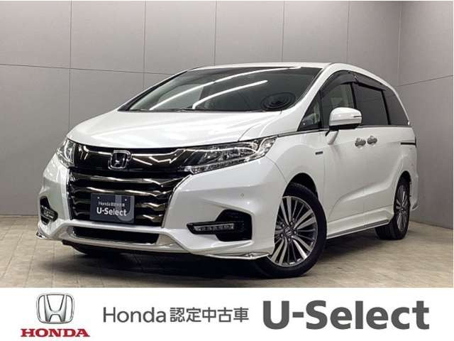 オデッセイ 2.0 ハイブリッド アブソルート ホンダセンシング 