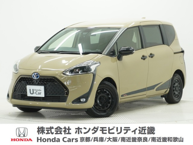 シエンタ ハイブリッド 1.5 ファンベース G グランパー