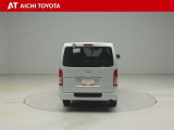 『TOYOTA認定中古車』は「まるごとクリーニング」で綺麗な内外装、「車両検査証」はプロによるチェック、買ってからも安心の「ロングラン保証」、3つの安心安全を標準装備したトヨタのブランドU-Carです