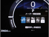 安全装置付き