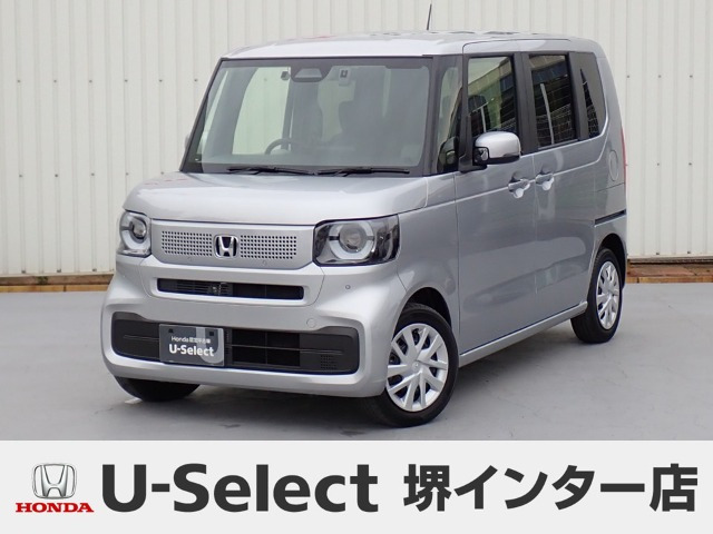 N-BOX