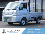 軽自動車販売なら軽自動車館!オールメーカー取り扱いで幅広い選択肢!普通車の取り扱いもあります!