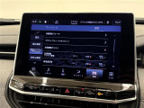 ◆全国納車可能です。納車方法及び費用につきましては、お気軽にコーディネーターまでご相談ください。遠方のご納車の際も我々がしっかりサポートさせて頂きます。お気軽にスタッフまでご相談下さい。