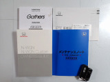 【取扱い説明書;オーナーズマニュアル】緊急時に助かりますね。それに加えメンテナンスノートがあるのは大切にされていた証拠です。