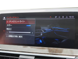 弊社ではBMWオートローンをご利用いただけます。バリューローン(残価設定型)、スタンダードローン(通常均等払)をご利用頂けます。スタッフにご相談ください。