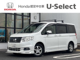 販売エリアは、神奈川県となります。尚、ご契約、ご納車を含めてご来店を頂ける方に限らせて頂きます。