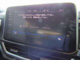 《インフォテイメントシステム》 App-Connectを搭載。Apple CarPlayやAndroid Autoに対応し、スマートフォンとの連携もスムーズです♪