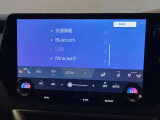 G-Link契約でご利用いただけるセンター通信型のナビ機能「コネクティッドナビ」を装備。従来のナビゲーションよりもリアルタイムな情報提供を可能にしました。