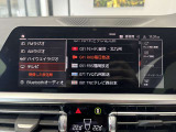 ≪駆け抜ける歓び≫ ≪Freude am Fahren≫ お車によっては現車での試乗もご対応可能になります。BMWブランドコンセプトを体感ください。