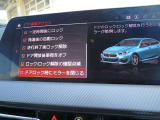 ◆iDriveを装備。操作系統をディスプレイから独立させることで、人間工学に基づいた最適な運転環境を実現しております。◆