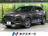 BOSEサウンド 純正ナビ 全周囲カメラ シートエアコン 電動リアゲート