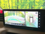 【アラウンドビューモニター】専用のカメラにより、上から見下ろしたような視点で360度クルマの周囲を確認することができます☆死角部分も確認しやすく、狭い場所での切り返しや駐車もスムーズに行えます。