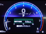 メーター内インフォメーション