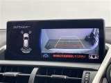 NX 300h Iパッケージ 修復歴無し