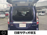 セレナ 1.2 e-POWER ハイウェイスターV 