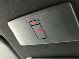 日産愛知の中古車は【走行距離無制限の保証付き】です!全国の日産サービス工場で保証整備が可能なので安心してお乗り頂けます♪(保証期間は車両によって異なりすので、当店スタッフまでお気軽にお尋ねください)