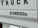 【荷台】荷物をとことん積める広々とした荷台。仕事の量が変わり、あらゆる業種で大活躍です☆