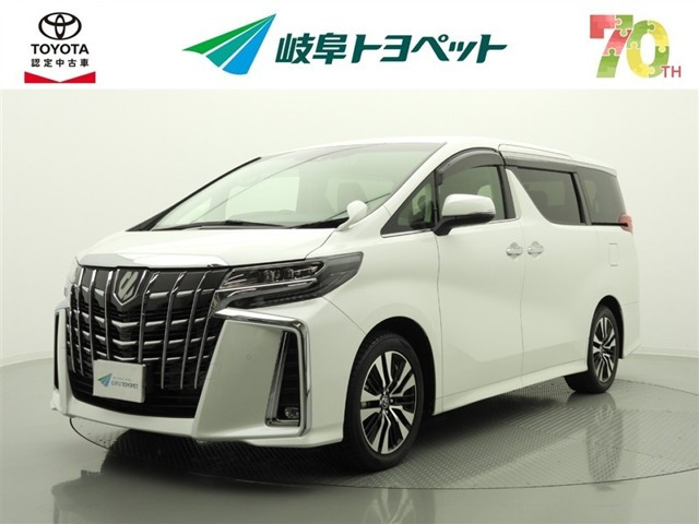 トヨタ アルファード 