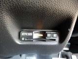 見栄えよくすっきりと収まるETC車載器です。高速道路の料金所をスムーズに通過でき、快適なドライブをサポートします。納車されたその日からすぐに遠出やロングドライブを楽しめます。