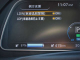 エマージェンシーブレーキを始めとする先進の安全運転支援技術を備えています。