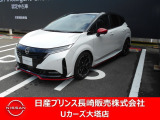ピュアホワイトとブラックのお洒落なツートンカラーです。