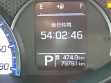 走行距離です!