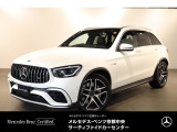 お気軽にお問い合わせください。Tel:075-325-0440 Mobile:070-2313-8676  中古車担当:時女まで