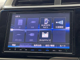 フィット 1.5 ハイブリッド Lパッケージ 修復歴無し