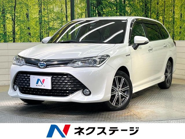 カローラフィールダー 1.5 ハイブリッド G W×B 