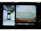 大好評のボディコーティング「ハイモースコート」もご納車までに施工可能。雨染みや線傷など中古車だからと諦めていませんか?ピカピカの状態でお乗り出しいただけます。