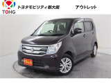 当社では、近畿2府4県(大阪・兵庫・京都・奈良・滋賀・和歌山)の方で、ご来店により現車の確認、お引渡しができるお客様に販売を限らせて頂きます。また転売・輸出目的、同業者様への販売は行っておりません