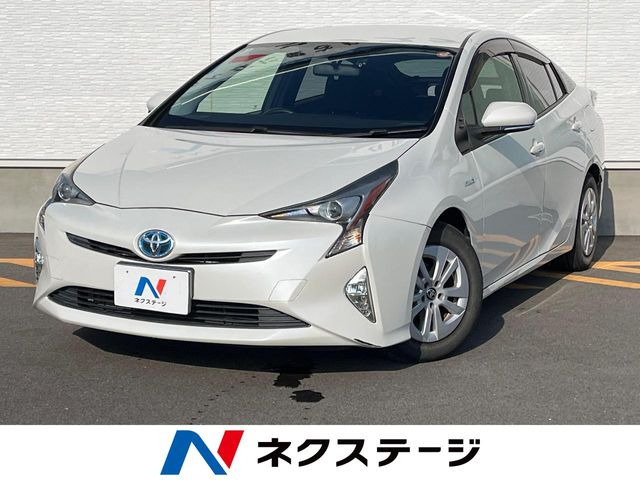 プリウス 1.8 S 