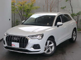 Q3 35 TFSI アドバンスド 