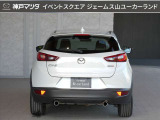 自動車保険もお任せ下さい(^-^)神戸マツダは年間3万件以上の自動車保険取り扱い実績と豊富な経験をもとに、いざという時に備えた保険内容のアドバイスもさせて頂きます◎