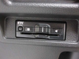 ETC車載器付きです。高速道路の料金所もスムーズに通過できます。