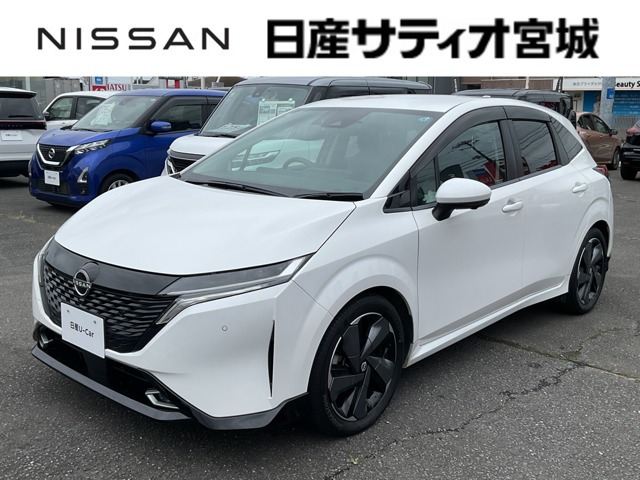 ノートオーラ 1.2 G レザーエディション