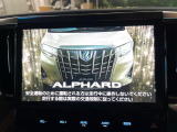 【大画面ナビ】人気の大型10インチナビを装備。存在感のある大画面はインパクト大!ナビ利用時のマップ表示は見やすく、テレビやDVDは臨場感がアップ!いつものドライブがグッと楽しくなります♪