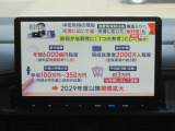 フルセグTV/FM/AM/DVD/CD/CD録音/SD/USB/Bluetooth/アップルカープレイ/アンドロイドオート対応